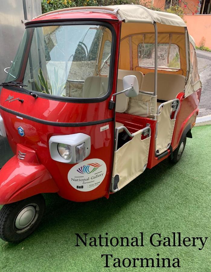 National Gallery